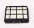 Filtro Aspirapolvere    ,idoneo per unVCS38A13L85 5659100000