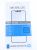 Vetro Protezione Display    ,idoneo per un11 5840000000