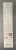 R/C 43135P 23751089 Telecomando PASSEND FÜR KENDO (grigio/S)(bianco/P)