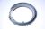 Guarnizione Oblo"    ,idoneo per unWF9902LWEXEC 5505000000