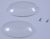 Specchio Vetro Kunststoff    ,idoneo per un0718619QUELLE 5208500000