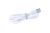 300011280541 Cavo USB A SRV a 2P 2W23 bianco