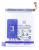 Accumulatori Consumer    ,idoneo per unSMS928B 3121300000