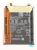 BP4J 46020000EP1G Batteria XIAOMI REDMI NOTE12 PRO+