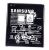 GP-PBG556ASABW Batteria di ricambio PASSEND FÜR SAMSUNG XCover7 GPPBG556ASABW