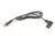 SPP0000044 Cavo di alimentazione 3x0,75 1500 SWI-IEC
