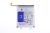 Accumulatori Consumer    ,idoneo per unSMM156B 3121300000