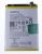 4180006 Batteria REALME Narzo 50 5G BLP875