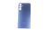 Flap Coperchio    ,idoneo per unSMM156B 5202000000