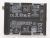 BLPA51 621035000086 Batteria per Realme GT 6T/GT 6