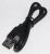Collegamenti Usb    ,idoneo per unYPCP3ABEDC 2106000000